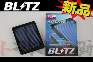 BLITZ ブリッツ エアクリ アクセラスポーツ BM5FS BM5AS P5-VPS LM エアフィルター 59616 トラスト企画 マツダ (765121125