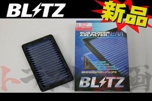 BLITZ ブリッツ エアクリ eKスポーツ H82W 3G83 LM エアフィルター 59522 トラスト企画 ミツビシ (765121067