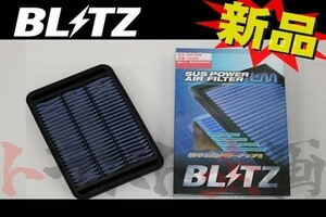 BLITZ ブリッツ エアクリ ギャランフォルティス CY6A 4J10(要純正品番確認) LM エアフィルター 59526 トラスト企画 ミツビシ (765121070