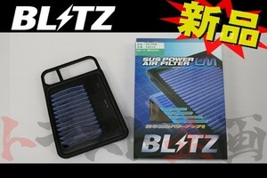 BLITZ ブリッツ エアクリ モコ MG22S K6A NA LM エアフィルター 59514 トラスト企画 ニッサン (765121060