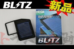 BLITZ ブリッツ エアクリ ワゴンR MH44S R06A+WA04A(NA) LM エアフィルター 59601 トラスト企画 スズキ (765121113