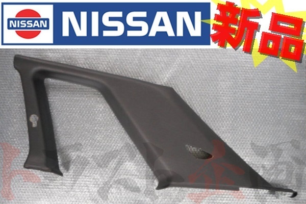 ヤフオク! -bnr32 ピラーの中古品・新品・未使用品一覧 ヤフオク! -bnr32 ピラーの中古品・新品・未使用品一覧