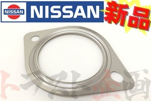 日産 エキゾーストガスケット スカイライン GT-R BNR32 20692-24U0A トラスト企画 純正品 (663141188