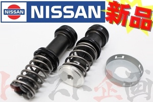 日産 ブレーキ マスターシリンダー OHキット スカイライン GT-R BNR32 N1 17インチ 46011-30P28 トラスト企画 純正品 (663131200