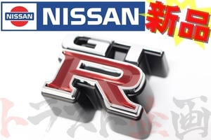 日産 フロントエンブレム 日産 スカイライン GT-R BNR34 62896-AA400 トラスト企画 純正品 (663191243