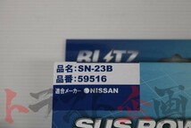 BLITZ ブリッツ エアクリ レガシィツーリングワゴン BF4 BF5 BF7 BFA BFB EJ20 EJ22 LM エアフィルター 59515 トラスト企画 (765121061_画像2