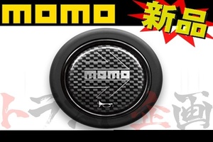 MOMO モモ ホーンボタン CARBON SILVER　カーボンシルバー HB-06 トラスト企画 正規品 (872111006