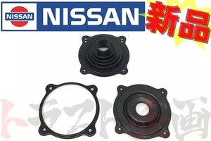 日産 ニッサン シフトブーツ カバー ステー スカイライン GT-R BNR32 セット品 トラスト企画 純正品 (★ 663151191S1