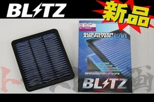 BLITZ ブリッツ エアクリ アクセラスポーツ BM2FS SH-VPTR LM エアフィルター 59610 トラスト企画 マツダ (765121120