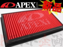 APEXi アペックス パワー インテーク フィルター レガシィ B4/レガシィ ワゴン BD2/BG2/BD3/BG3 EJ18 503-N101 トラスト企画 (126121011_画像1