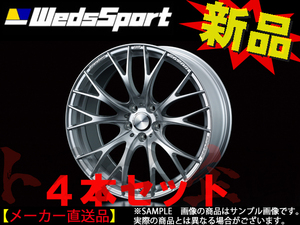 WEDS ウェッズ スポーツ WedsSport SA-20R 19x8.5 45 5H/114.3 VI-SILVER アルミ ホイール 4本セット 72784 トラスト企画 (179131107