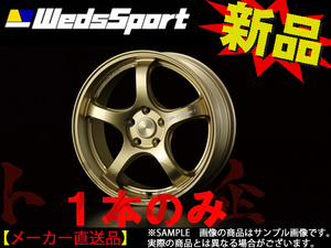 WEDS ウェッズ スポーツ WedsSport RN-05M 18x7.5 45 5H/114.3 GOLD アルミ ホイール 1本 72823 トラスト企画 (179131059