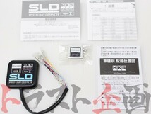 HKS SLD スピード リミット ディフェンサー ソアラ JZZ30 4502-RA002 トラスト企画 トヨタ (213161057_画像2