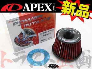 APEXi アペックス エアクリ 交換用 フィルター WiLL Vi NCP19 2NZ-FE 500-A023 トラスト企画 トヨタ (126121252