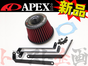 APEXi アペックス エアクリ フェアレディ Z CZ32/GCZ32 VG30DETT パワーインテーク 507-N009 トラスト企画 ニッサン (126121115