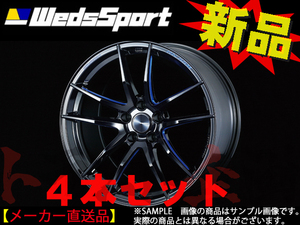 WEDS ウェッズ スポーツ WedsSport RN-55M 18x8.5 52 5H/114.3 BBM アルミ ホイール 4本セット 72959 トラスト企画 (179131759