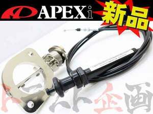 APEXi アペックス ECV シルビア PS13 エキゾースト コントロール バルブ 155-A014 トラスト企画 ニッサン (126141026