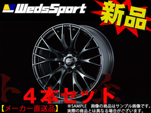 WEDS ウェッズ スポーツ WedsSport SA-20R 18x7.5 45 5H/114.3 WBC アルミ ホイール 4本セット 72739 トラスト企画 (179131090