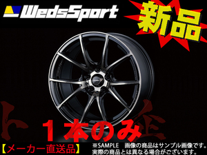 WEDS ウェッズ スポーツ WedsSport SA-10R 17x7.5 48 5H/100 ZBB アルミ ホイール 1本 72623 トラスト企画 (179131204