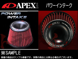 APEXi apex air cleaner Lancer Evolution 4 5 6 CN9A/CP9A 4G63( turbo ) Power Intake 507-M003 Trust plan MMC (126121134