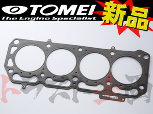 TOMEI 東名パワード メタル ヘッドガスケット NISSAN A12/A14/A15 搭載車 φ79.0 t=0.8mm 1345790081 トラスト企画 ニッサン (612121622