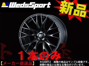 WEDS ウェッズ スポーツ WedsSport SA-20R 15x5.0 45 4H/100 WBC アルミ ホイール 1本 72775 トラスト企画 (179131103