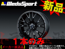 WEDS ウェッズ スポーツ WedsSport SA-20R 20x8.5 45 5H/114.3 METAL-BLACK/F アルミ ホイール 1本 72793 トラスト企画 (179131116_画像1