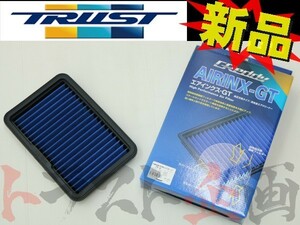 TRUST トラスト エアクリ ライトエース ノア SR40/SR50G 3S-FE フィルター AIRINX-GT 12512509 TY-9GT トラスト企画 (618121491