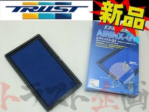 TRUST トラスト エアクリ RX-8 SE3P 13B-MSP フィルター AIRINX-GT 12542508 MZ-8GT トラスト企画 (618121510