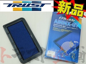 TRUST トラスト エアクリ ロードスター NCEC LF-VE フィルター AIRINX-GT 12542507 MZ-7GT トラスト企画 (618121509