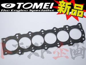 TOMEI 東名パワード メタル ヘッドガスケット 1JZ-GTE (VVTi 有/無)搭載車 φ87.5 t=1.5mm 1372875151 トラスト企画 トヨタ (612121644