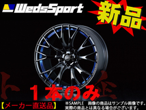 WEDS ウェッズ スポーツ WedsSport SA-20R 18x8.5 50 5H/114.3 BLC II アルミ ホイール 1本 72746 トラスト企画 (179131097_画像1