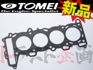 TOMEI 東名パワード メタル ヘッドガスケット シルビア S13 SR20DE/SR20DET φ87.0 t=1.0mm 1331870101 トラスト企画 ニッサン (612121618