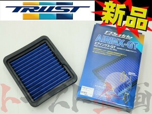 TRUST トラスト GReddy AIRINX-GT エアインクスGT (TY-12GT) アリスト JZS160/JZS161 2JZ-GE/2JZ-GTE 97/8〜05/1 (12512512