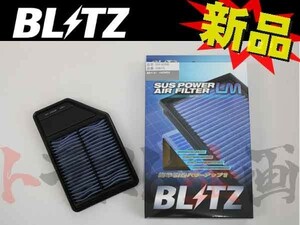 BLITZ ブリッツ エアクリ N-ONE JG1 JG2 S07A(NA) LM エアフィルター 59615 トラスト企画 ホンダ (765121124