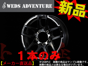 ウェッズ ADVENTURE MUD VANCE 04 18x7.0 38 6H/139.7 ブラックポリッシュ ホイール アドベンチャー 1本 38932 トラスト企画 (179132160