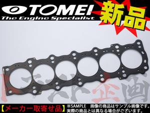 TOMEI 東名パワード メタル ヘッドガスケット マークII マーク2 JZX90 1JZ-GTE φ87.5 t=1.8mm 1372875181 トラスト企画 (612121645