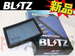 BLITZ ブリッツ エアクリ ワゴンR MH35S R06A LM エアフィルター 59622 トラスト企画 スズキ (765121131