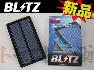 BLITZ ブリッツ エアクリ アテンザスポーツワゴン GYEW GY3W LF-VE L3-VE LM エアフィルター 59550 トラスト企画 マツダ (765121090