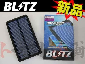 BLITZ ブリッツ エアクリ アテンザスポーツ GGES GG3S LF-VE L3-VE LM エアフィルター 59550 トラスト企画 マツダ (765121090