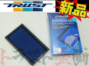 TRUST トラスト エアクリ プレーリー リバティ PM12/PNM12 SR20DE/SR20DET フィルター AIRINX-GT 12522501 NS-1GT トラスト企画 (618121501