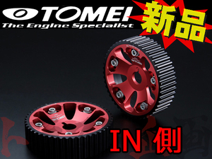 TOMEI 東名パワード カムギア チェイサー JZX100 1JZ-GTE アジャスタブルカムギア 152016 トラスト企画 トヨタ (612121330