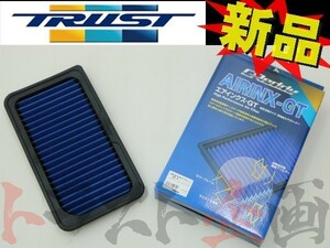 TRUST トラスト エアクリ ミラ L250S/260S/L250V EF-VE フィルター AIRINX-GT 12572504 DH-4GT トラスト企画 (618121524