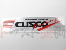 CUSCO クスコ ブレーキシリンダーストッパー レガシィツーリングワゴン BC5/BF5 657561A トラスト企画 (332121012_画像6