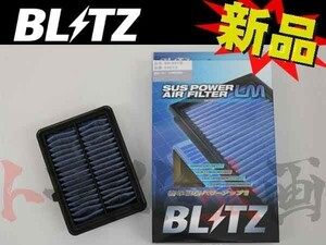 BLITZ ブリッツ エアクリ グレイス GM4 GM5 LEB-H1 LM エアフィルター 59613 トラスト企画 ホンダ (765121122