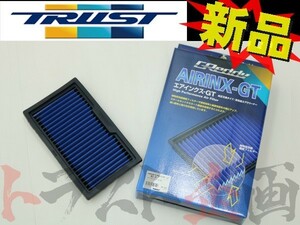 TRUST トラスト エアクリ ウイングロード Y12/JY12/NY12 HR15DE/MR18DE フィルター AIRINX-GT 12522504 NS-4GT トラスト企画 (618121503