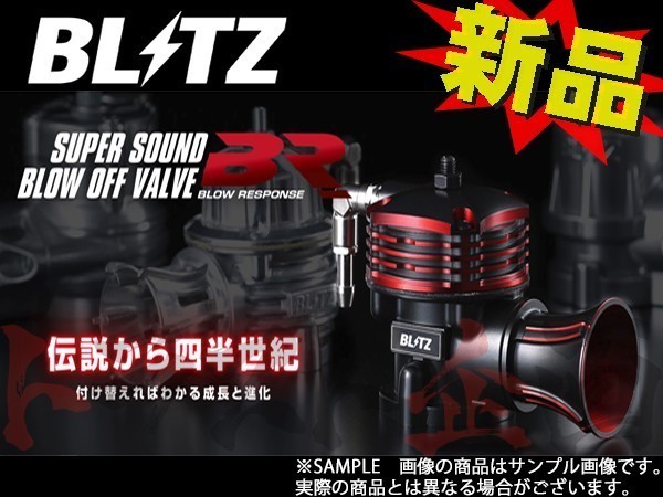 2023年最新】ヤフオク! -インプレッサgh8ブローオフの中古品・新品・未