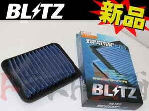 BLITZ ブリッツ エアクリ ハリアー ZSU60W ZSU65W 3ZR-FAE LM エアフィルター 59573 トラスト企画 トヨタ (765121099