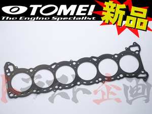 TOMEI 東名パワード メタル ヘッドガスケット ステージア WGNC34 RB25DE/RB25DET φ87.0 t=1.2mm 1312870121 トラスト企画 (612121614