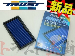 トラスト エアクリ アテンザ スポーツワゴン GHEFW/GH5FW/GH5AW LF-VE/LF-VD/L5-VE フィルター AIRINX-GT 12542506 MZ-6GT (618121508